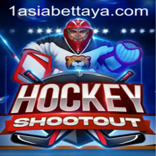 HockeyShootout: The Ultimate Virtual Hockey Experience