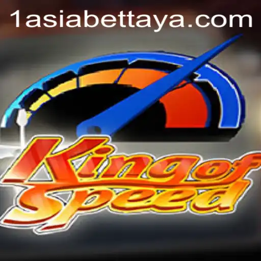 Dive into the Thrilling World of KingofSpeed with 1AsiaBet